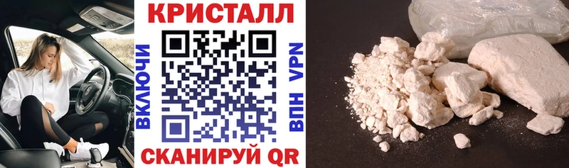 АМФЕТАМИН Розовый купить сайты Кочубеевское