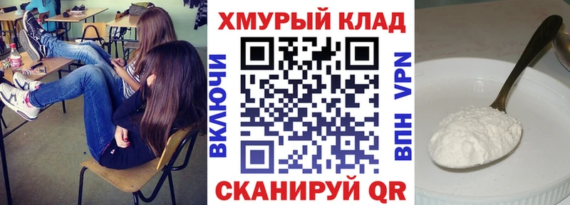 shop наркотические препараты  Кочубеевское  ГЕРОИН гречка 