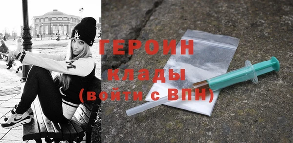 прущие грибы Белоозёрский