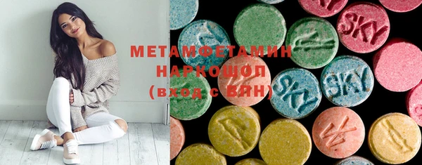 прущие грибы Белоозёрский