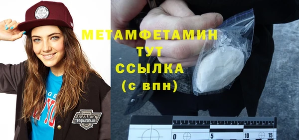 прущие грибы Белоозёрский
